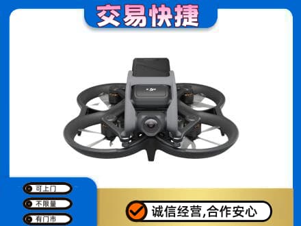 安康奢侈品回收大疆无人机.jpg