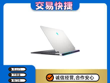 安康家电回收电脑.jpg