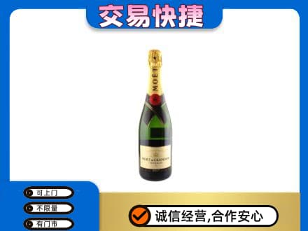 安康高价回收名仕