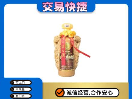 安康茅台回收年份酒瓶.jpg