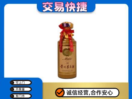 安康茅台回收30年份.jpg